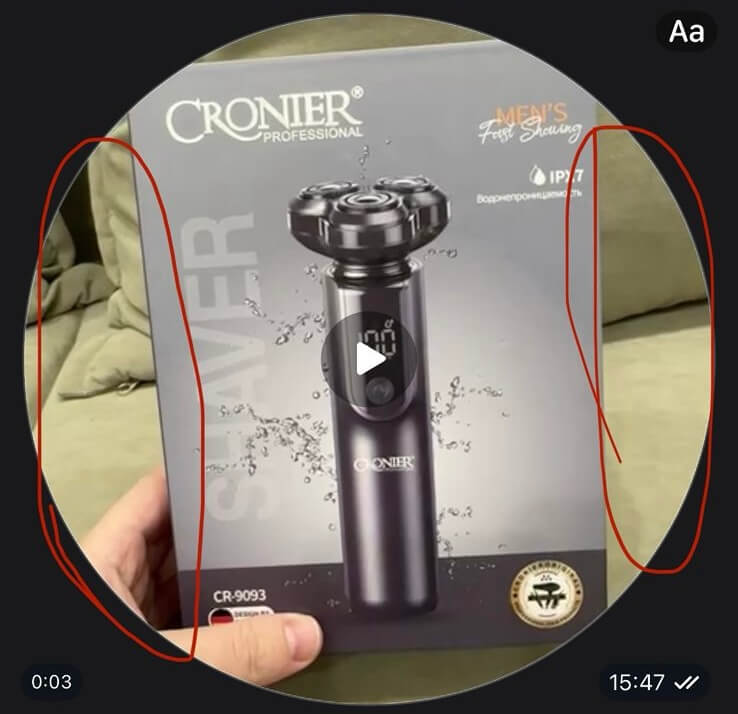 диваны.frendom